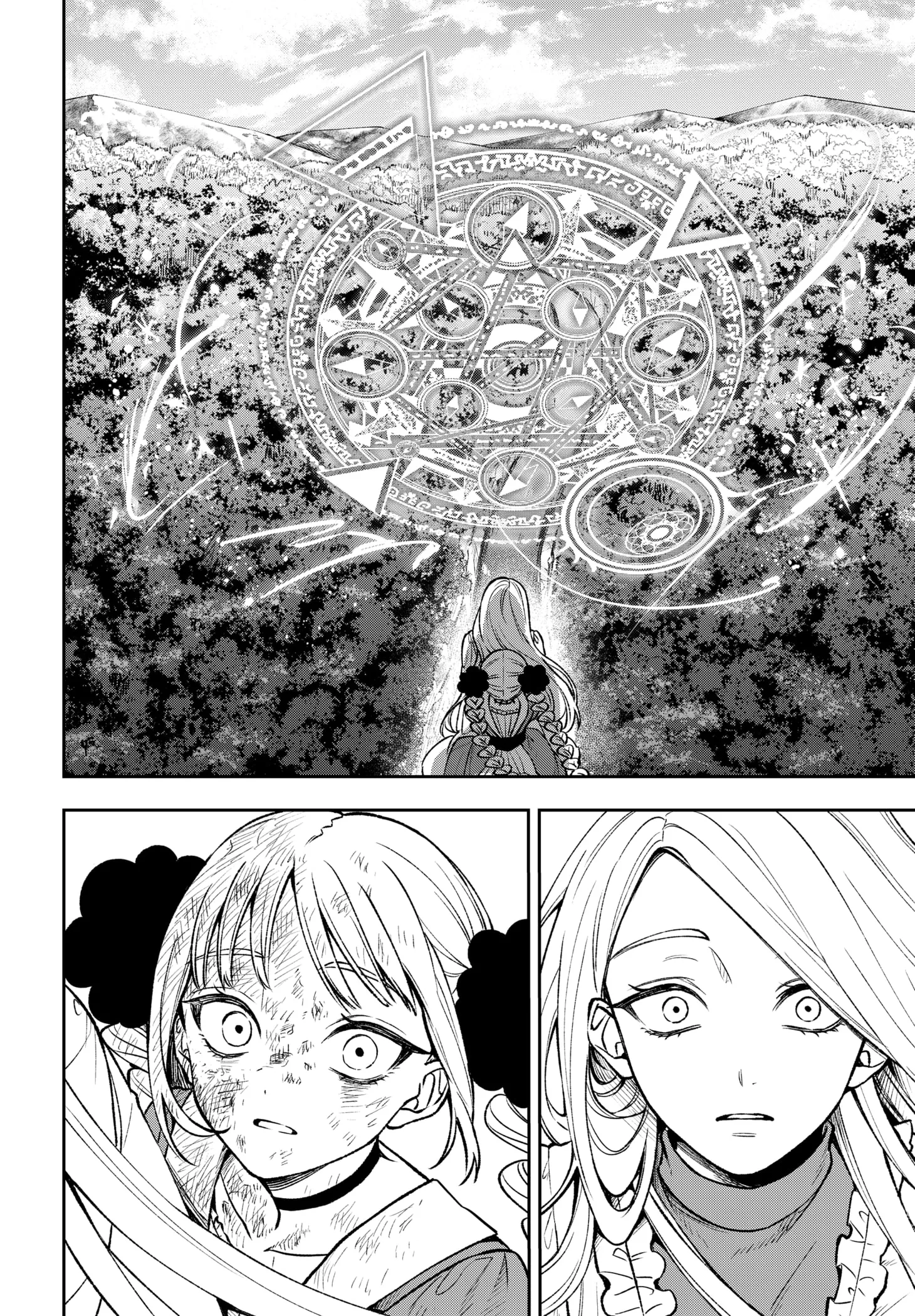 Read WITCHRIV Manga Online
