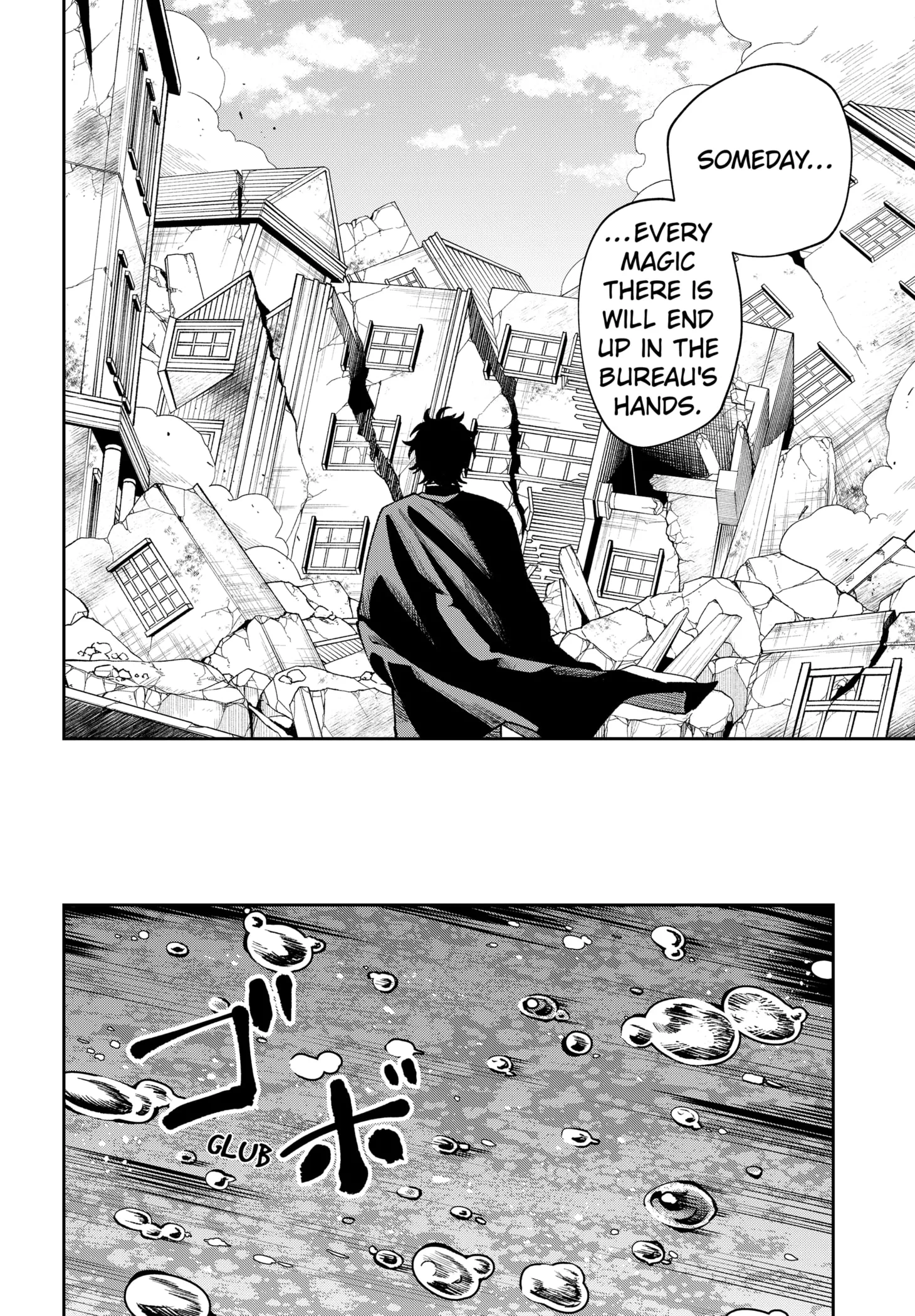 Read WITCHRIV Manga Online