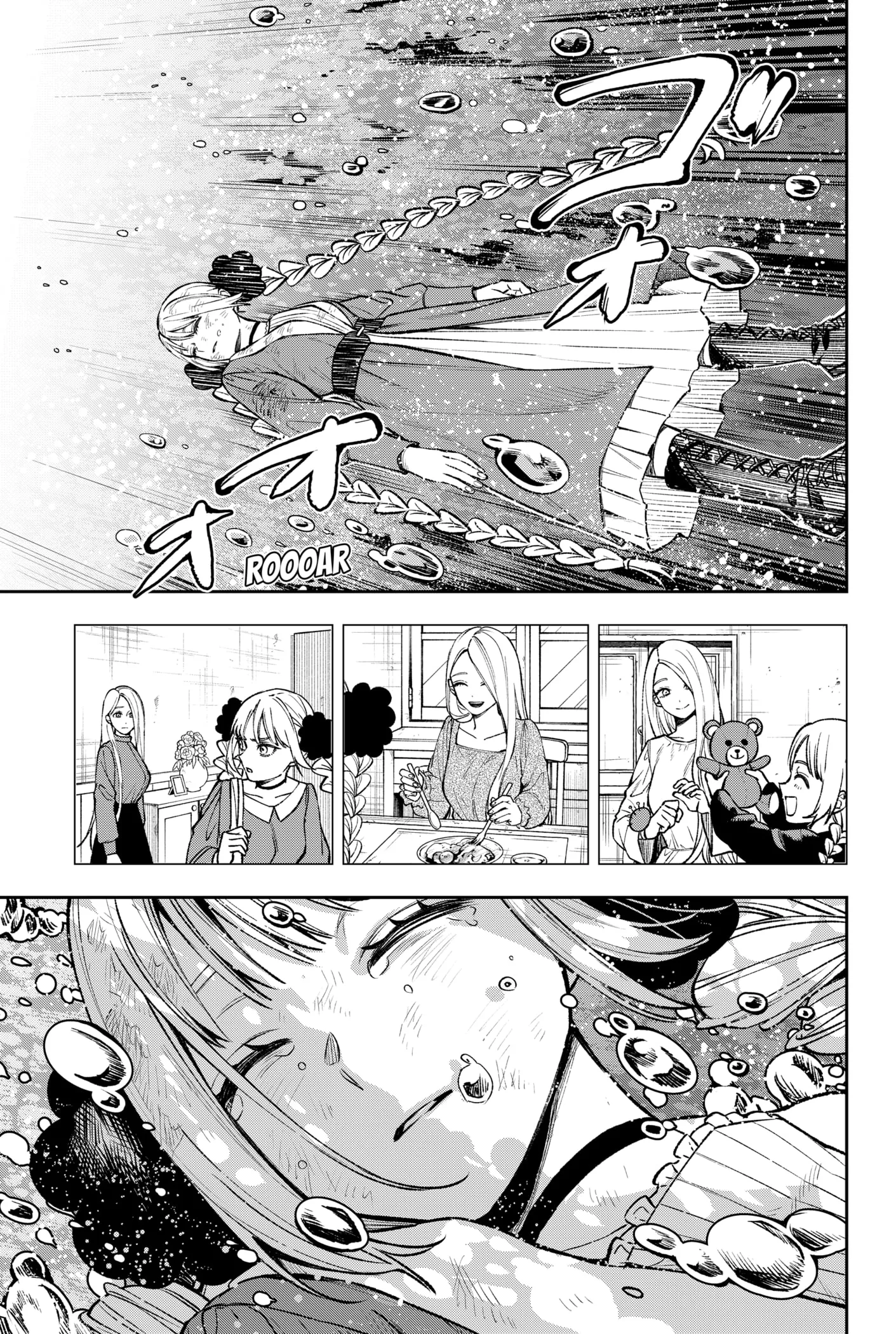Read WITCHRIV Manga Online