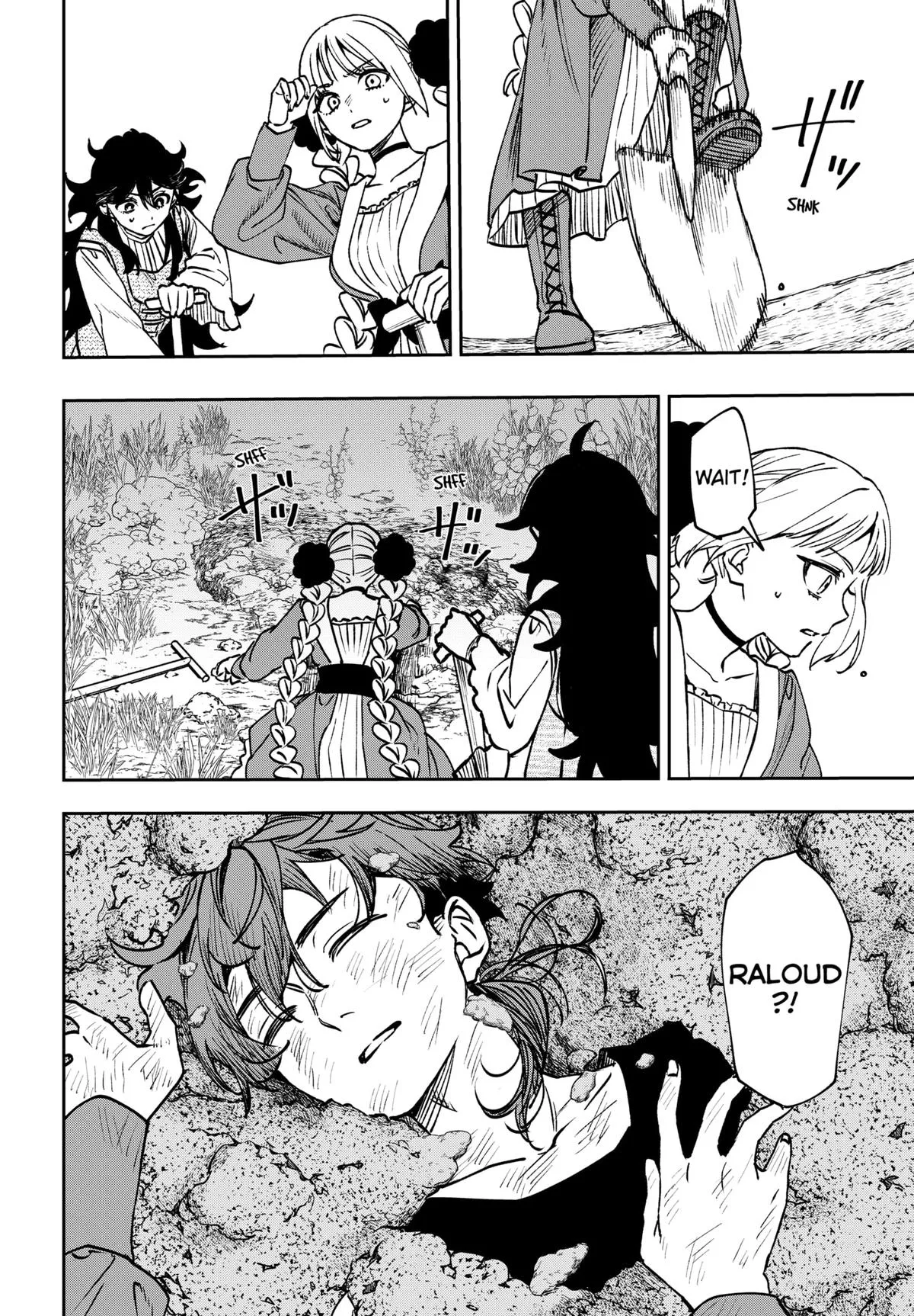 Read WITCHRIV Manga Online