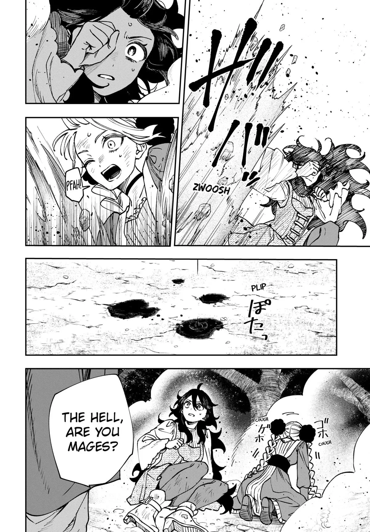 Read WITCHRIV Manga Online