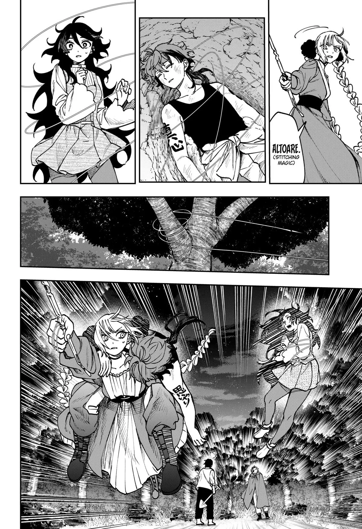Read WITCHRIV Manga Online