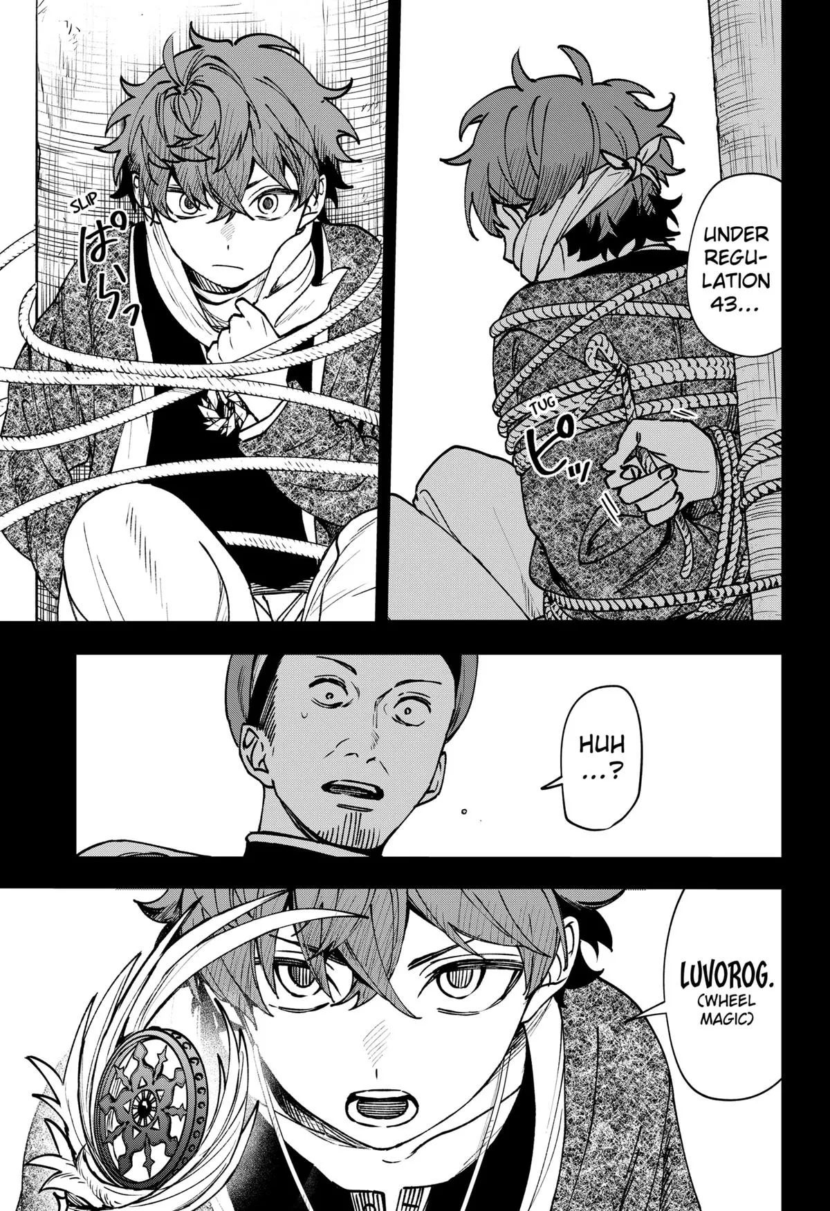 Read WITCHRIV Manga Online