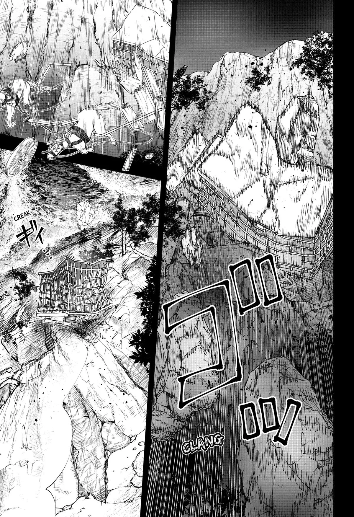 Read WITCHRIV Manga Online