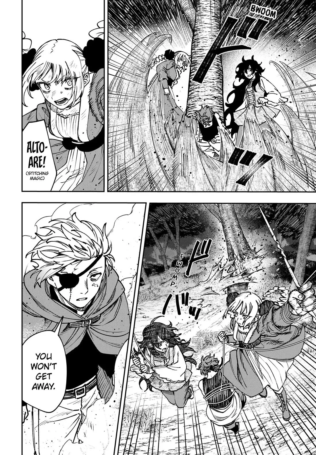 Read WITCHRIV Manga Online
