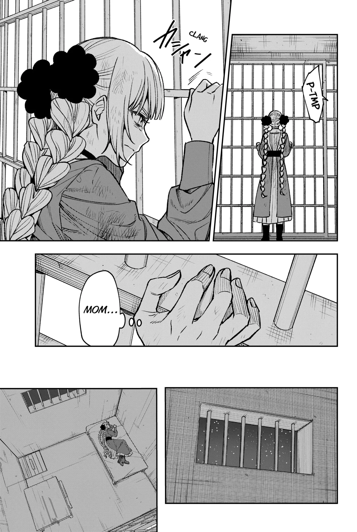 Read WITCHRIV Manga Online