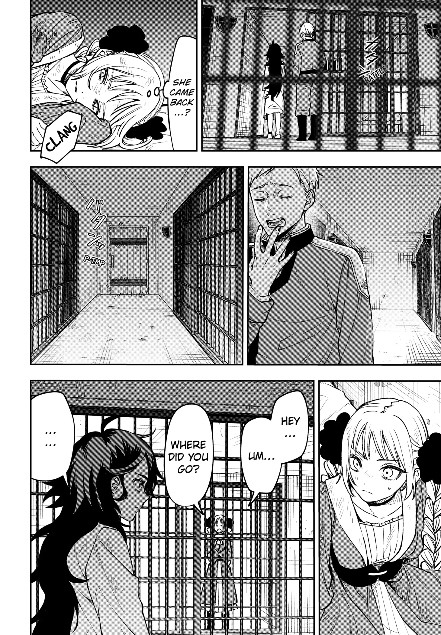 Read WITCHRIV Manga Online