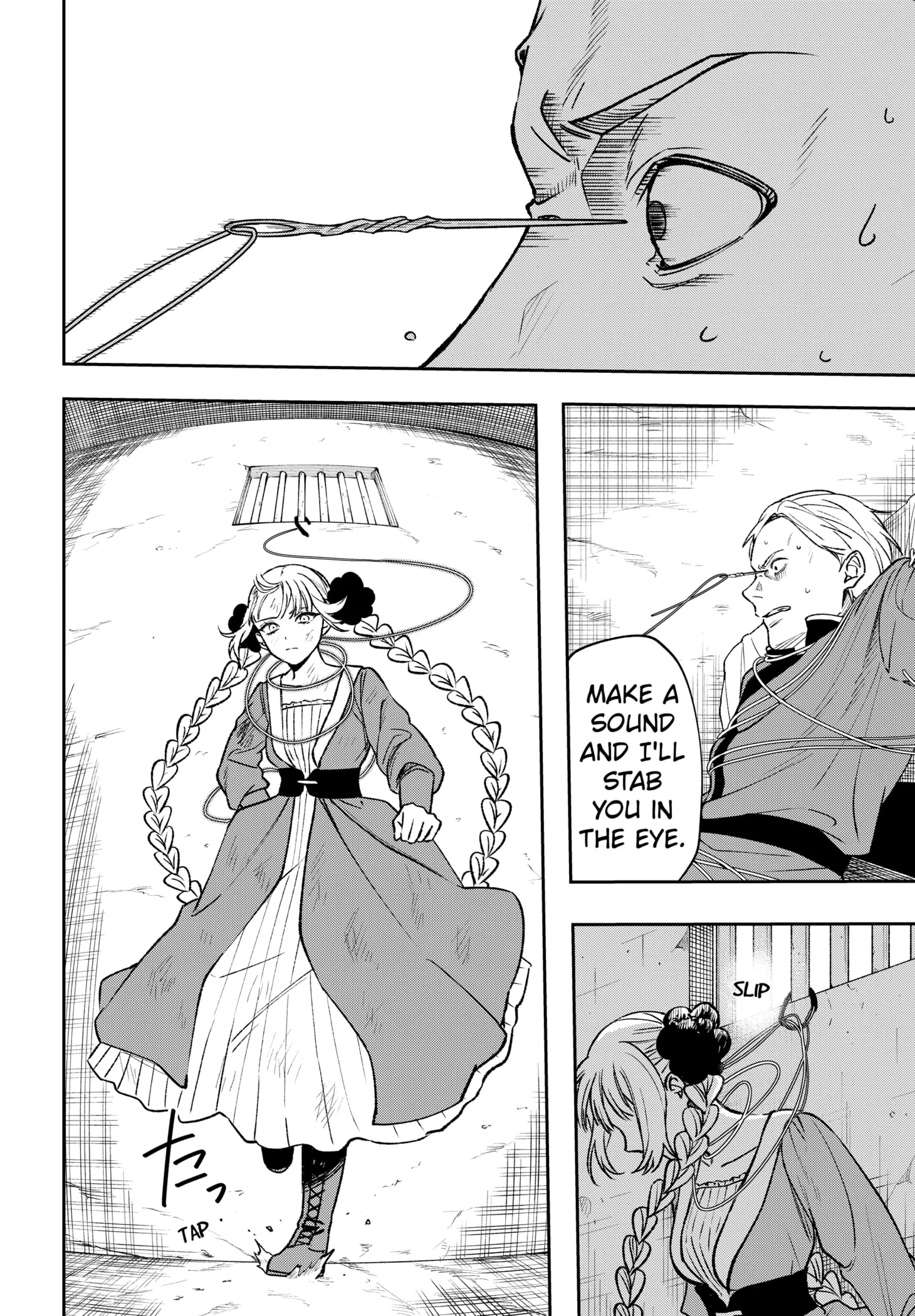 Read WITCHRIV Manga Online