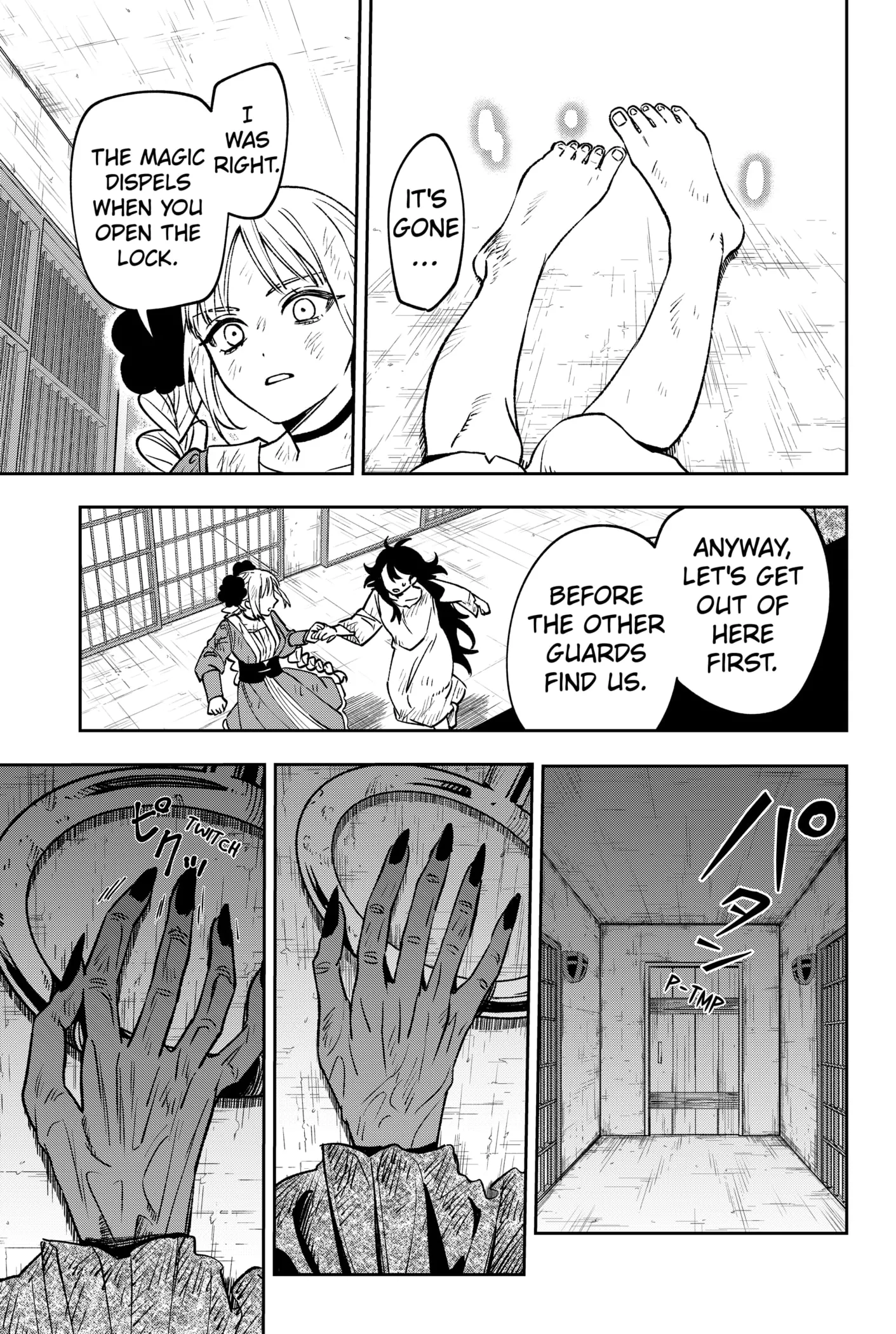 Read WITCHRIV Manga Online