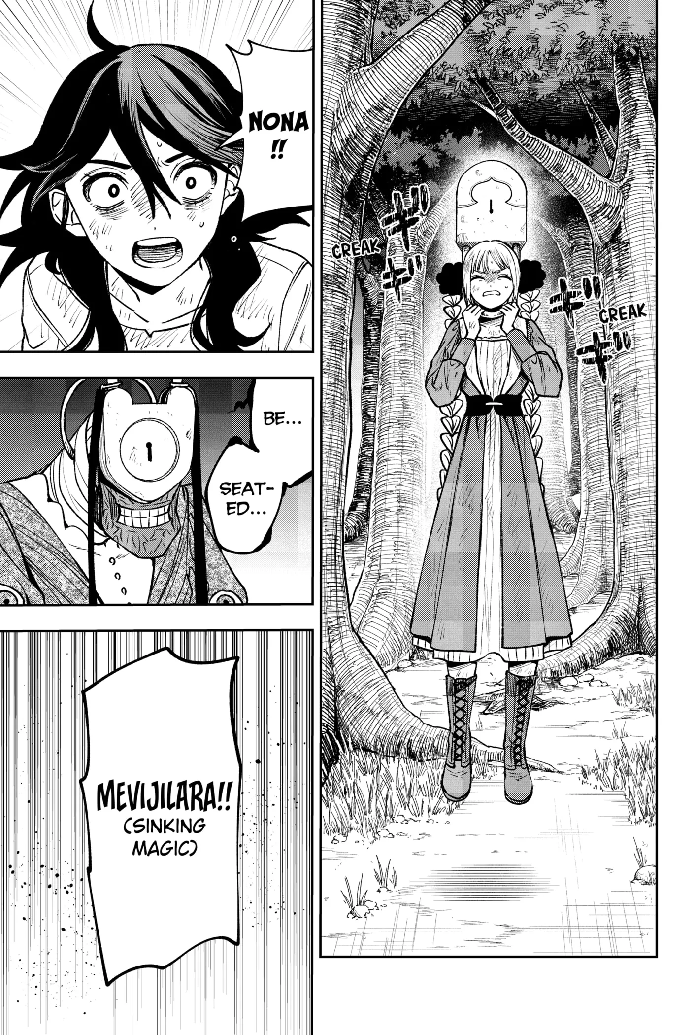 Read WITCHRIV Manga Online