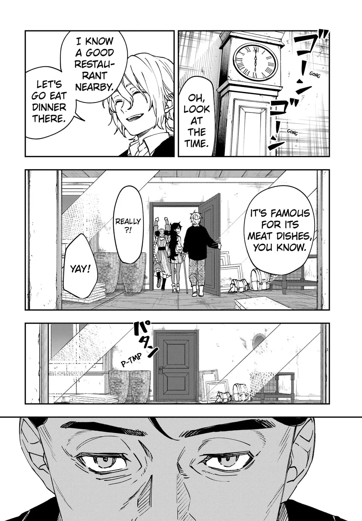 Read WITCHRIV Manga Online