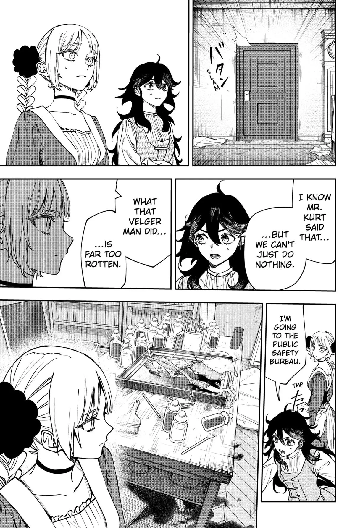 Read WITCHRIV Manga Online
