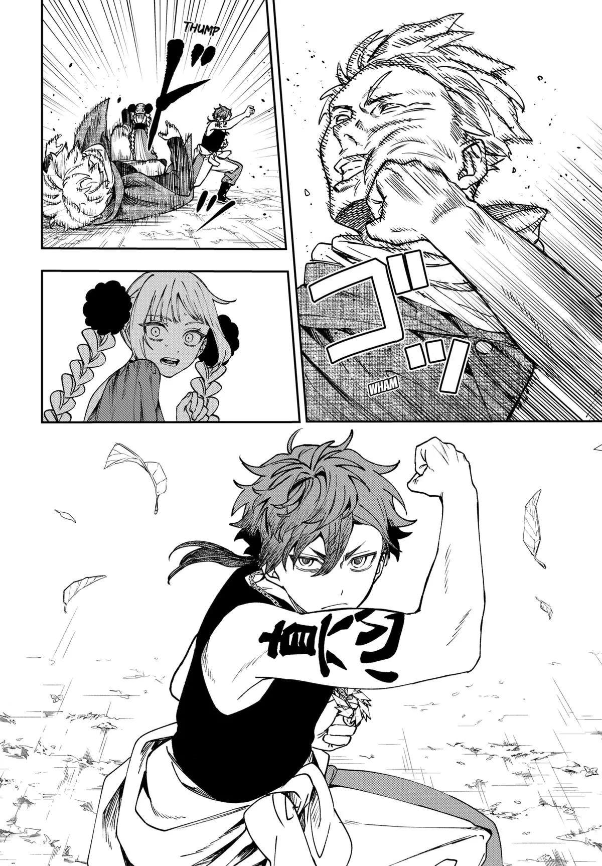 Read WITCHRIV Manga Online
