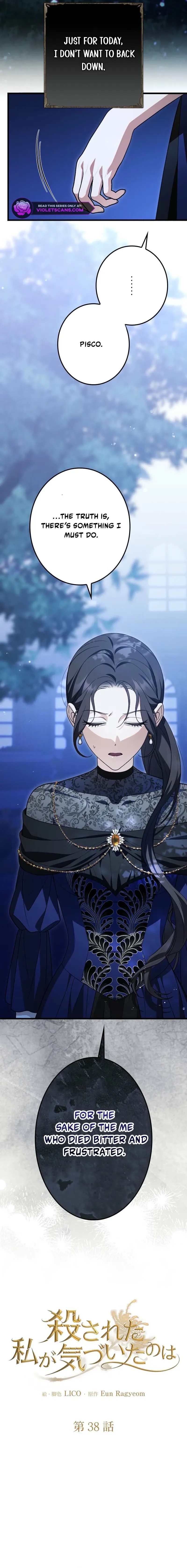 Read What Death Taught Me Manga Online