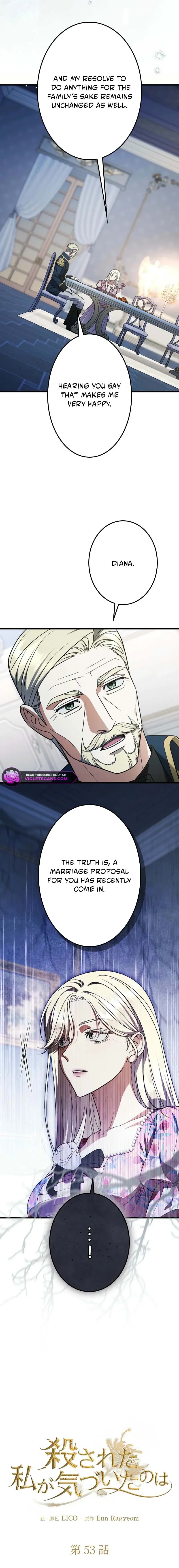 Read What Death Taught Me Manga Online