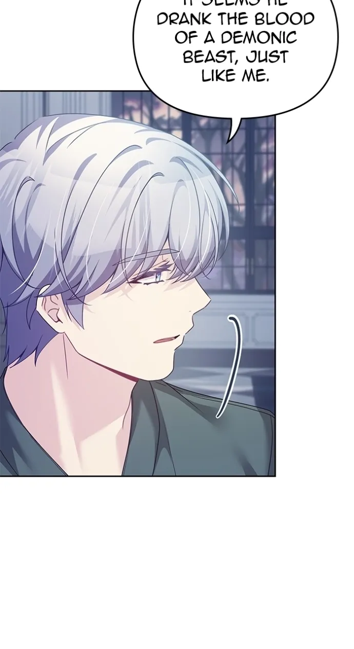 Read When Two Villains Meet Manga Online
