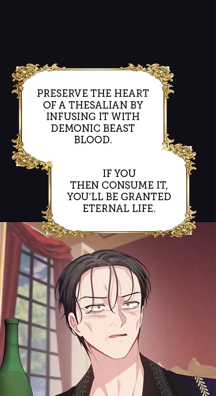 Read When Two Villains Meet Manga Online