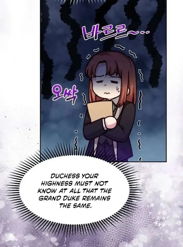 Read When Two Villains Meet Manga Online