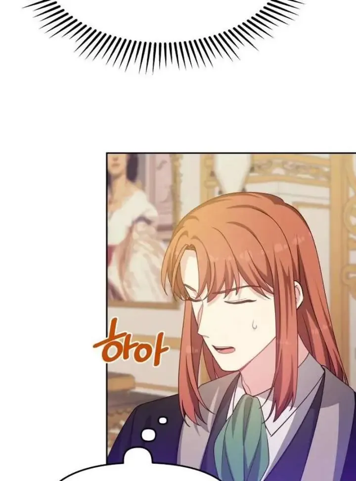 Read When Two Villains Meet Manga Online