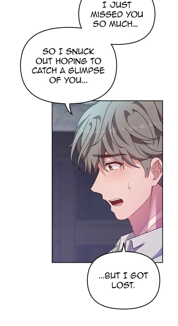Read When Two Villains Meet Manga Online