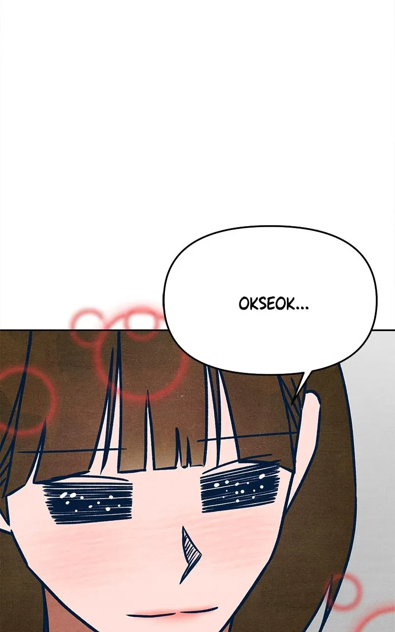 Read Who's That Long Haired Senior Manga Online