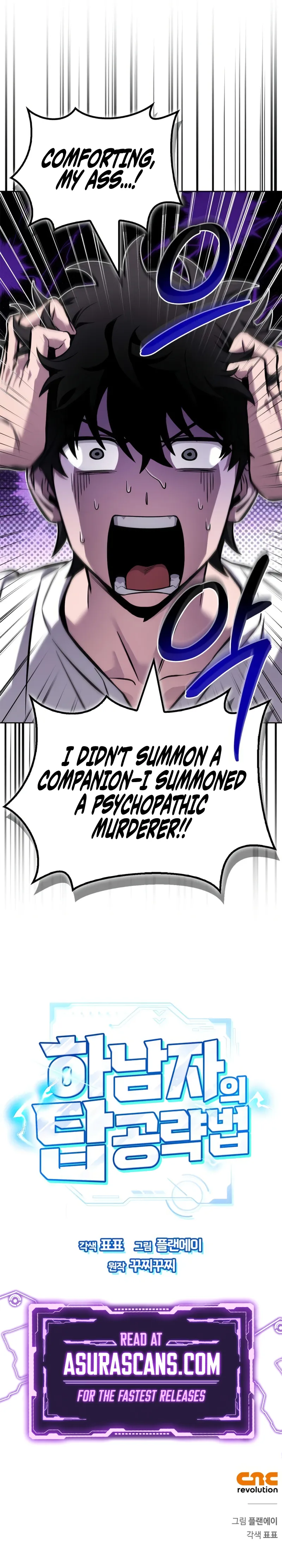 Read Wimp's Strategy Guide Manga Online