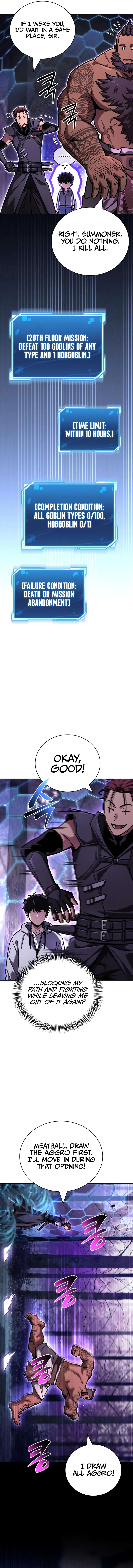Read Wimp's Strategy Guide Manga Online