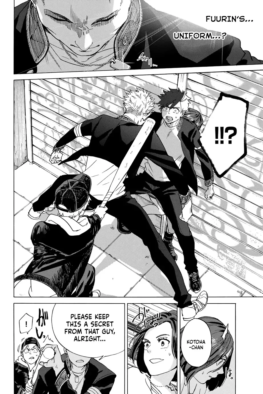 Read Wind Breaker Manga Online