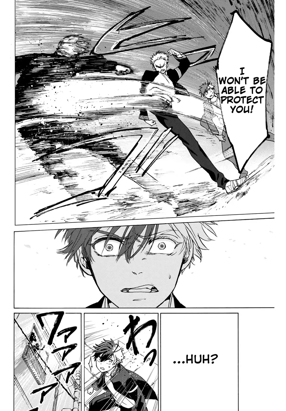 Read Wind Breaker Manga Online
