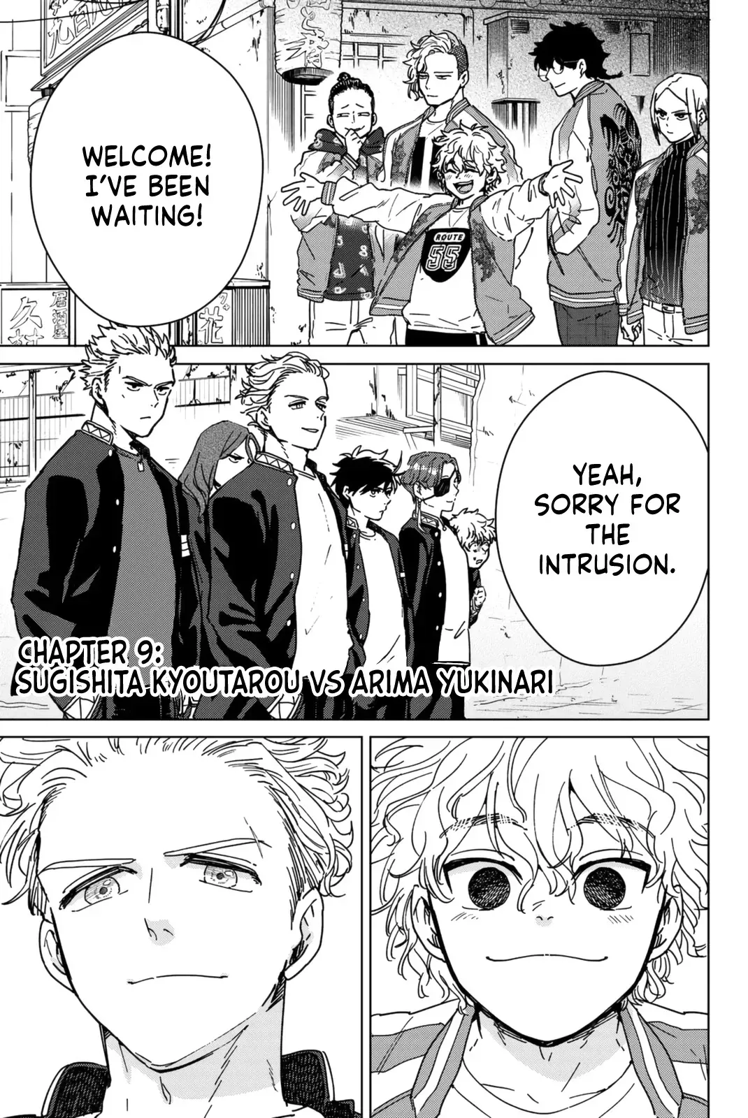 Read Wind Breaker Manga Online
