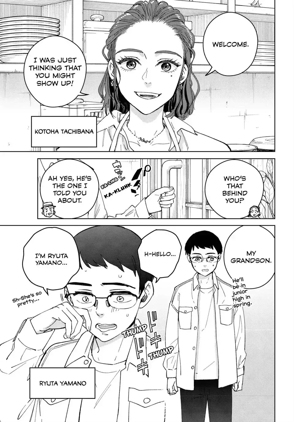 Read Wind Breaker Manga Online