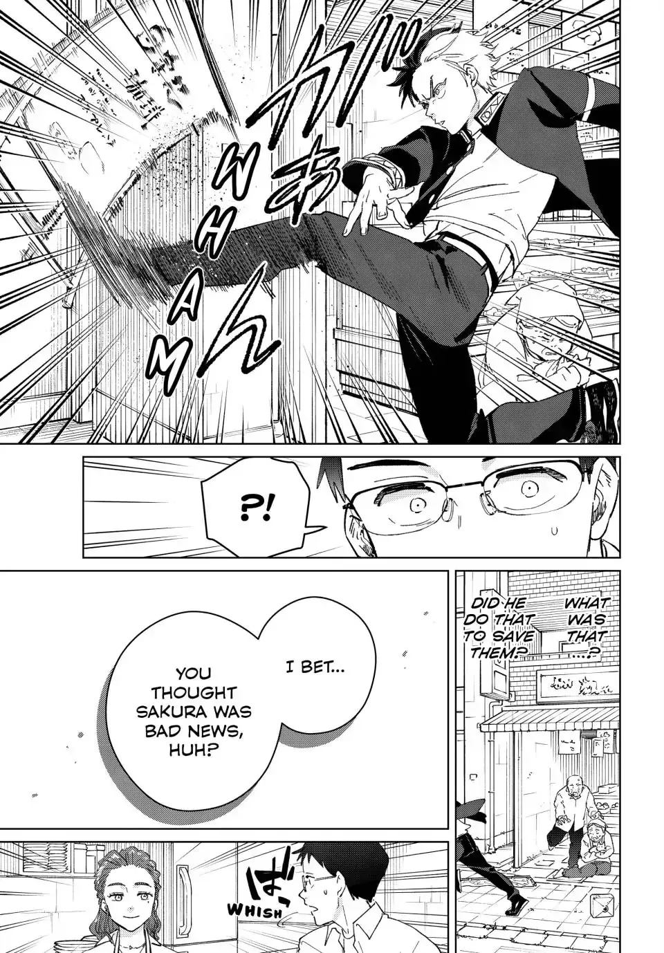 Read Wind Breaker Manga Online