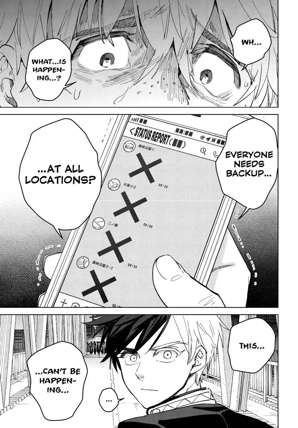 Read Wind Breaker Manga Online