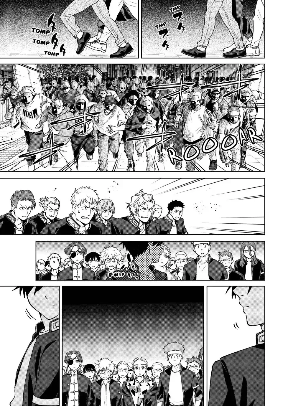 Read Wind Breaker Manga Online