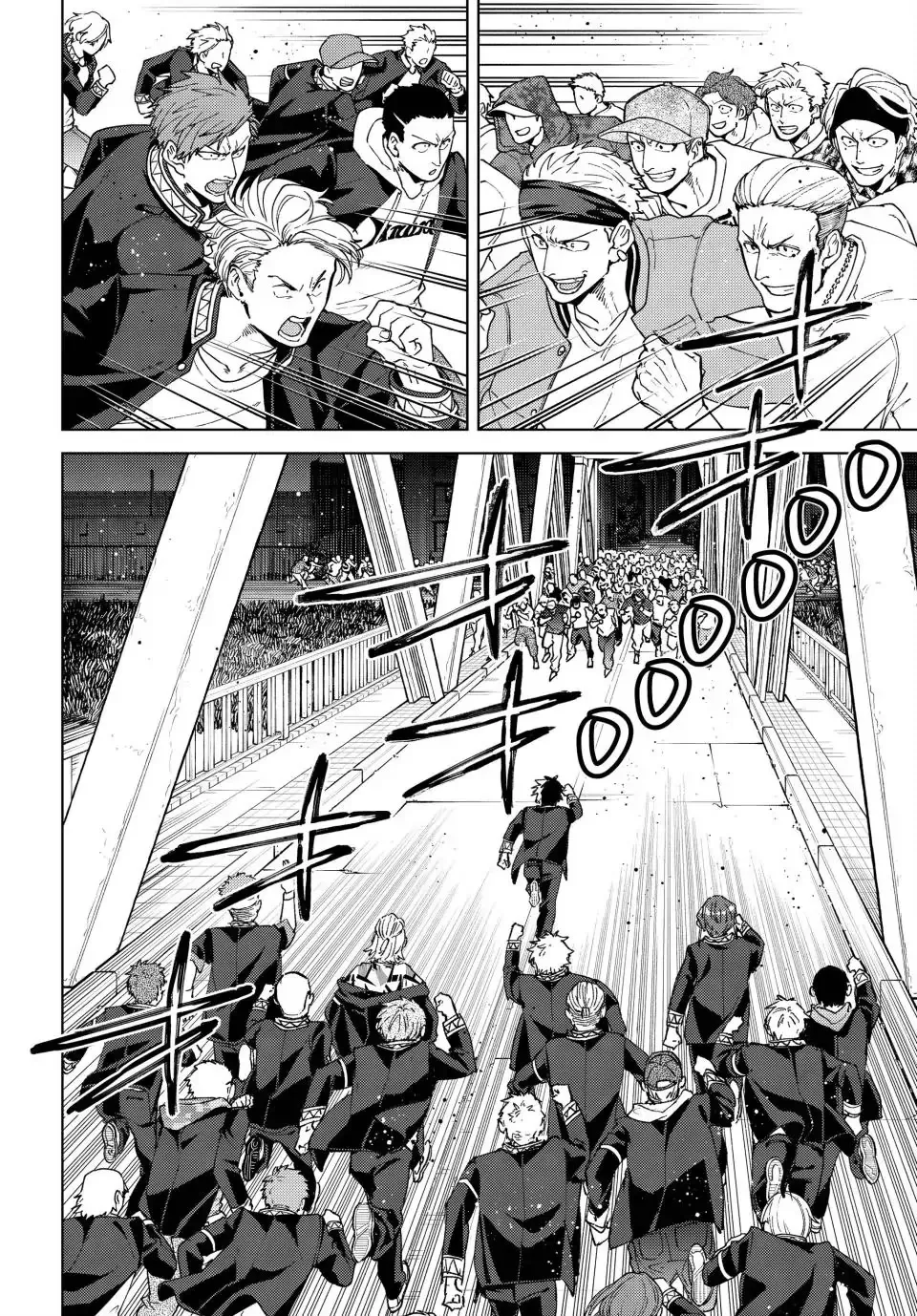 Read Wind Breaker Manga Online