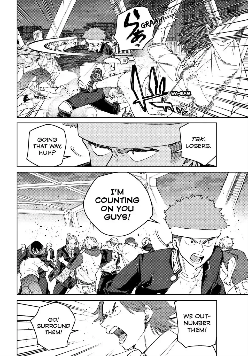 Read Wind Breaker Manga Online