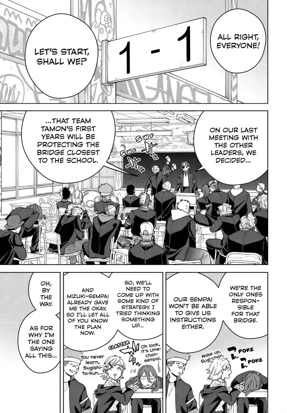 Read Wind Breaker Manga Online