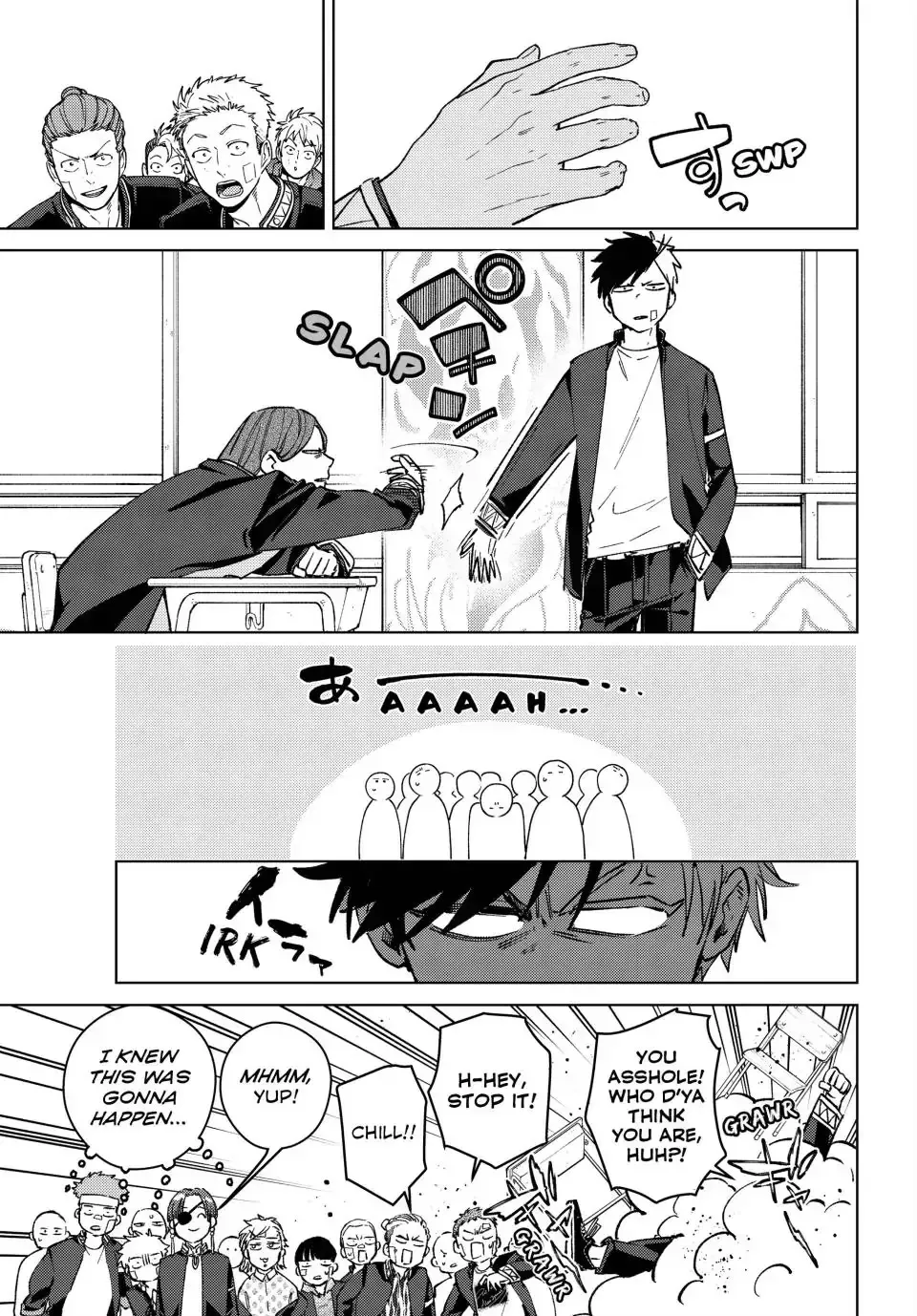 Read Wind Breaker Manga Online
