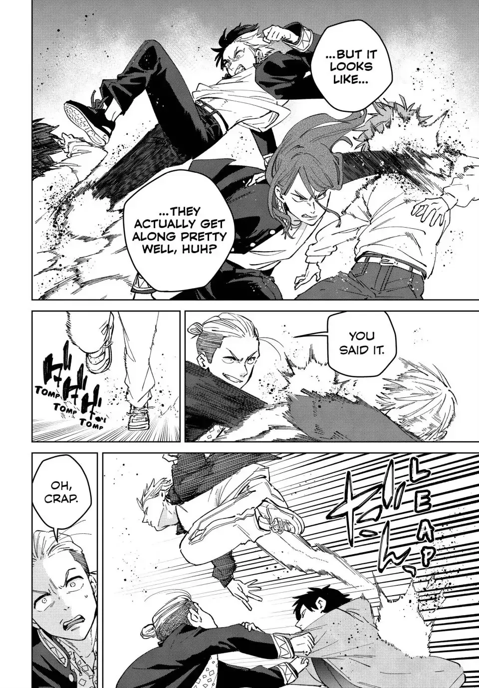 Read Wind Breaker Manga Online