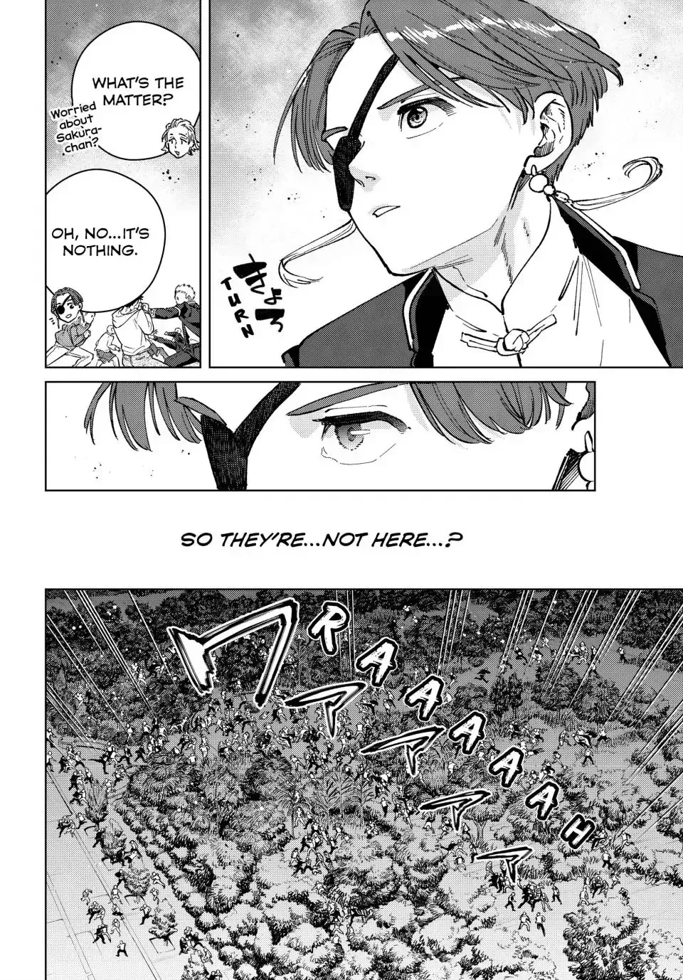 Read Wind Breaker Manga Online