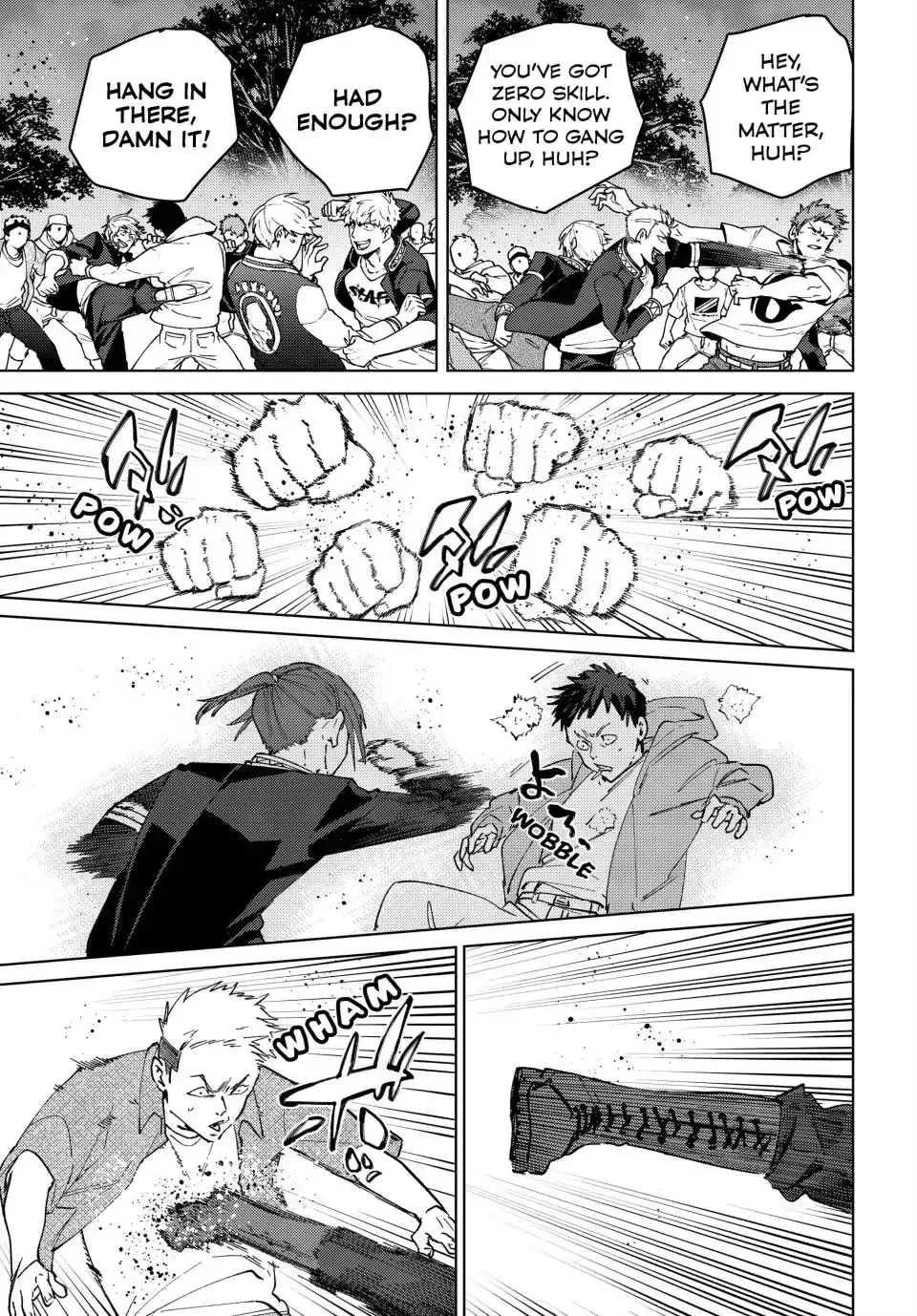 Read Wind Breaker Manga Online