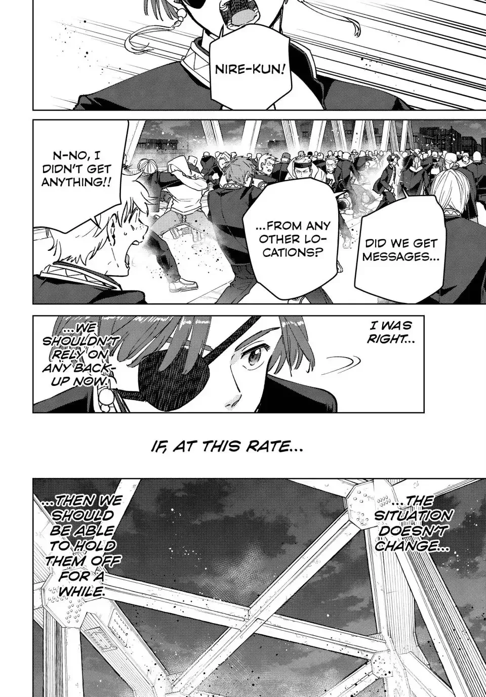 Read Wind Breaker Manga Online