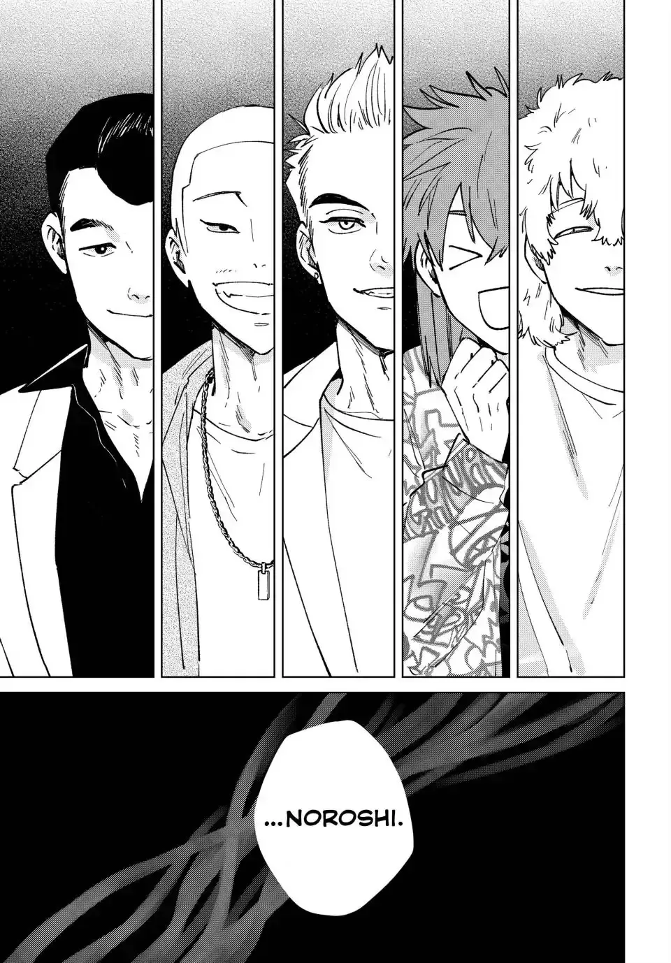 Read Wind Breaker Manga Online