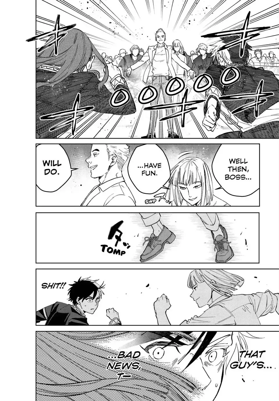 Read Wind Breaker Manga Online