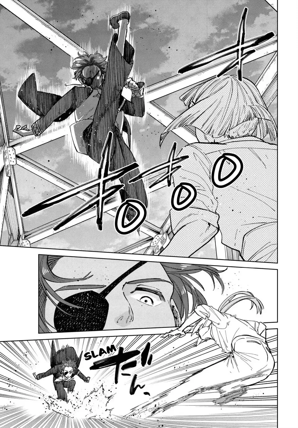 Read Wind Breaker Manga Online