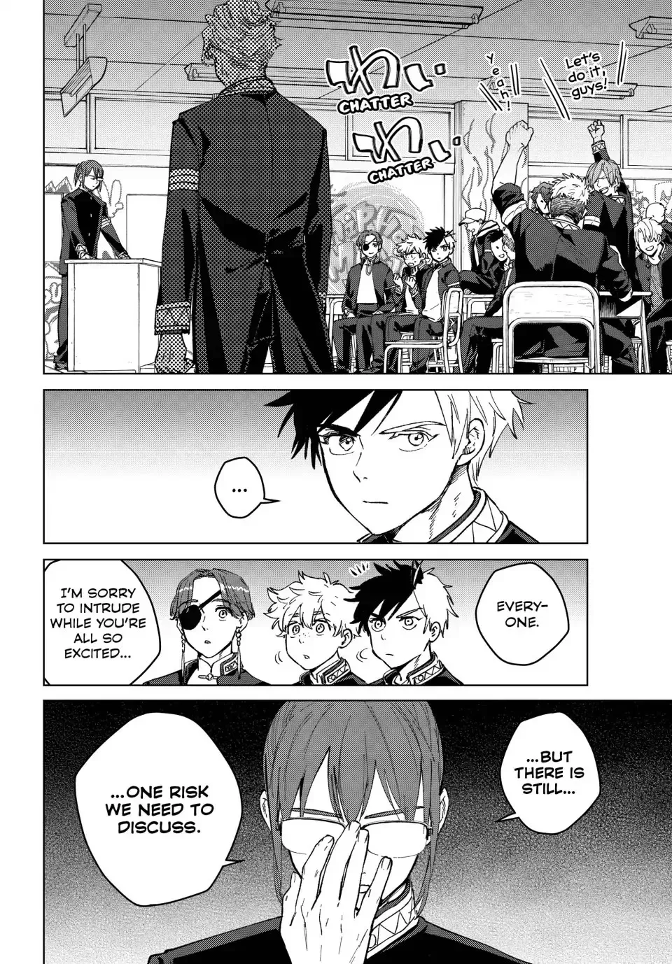 Read Wind Breaker Manga Online