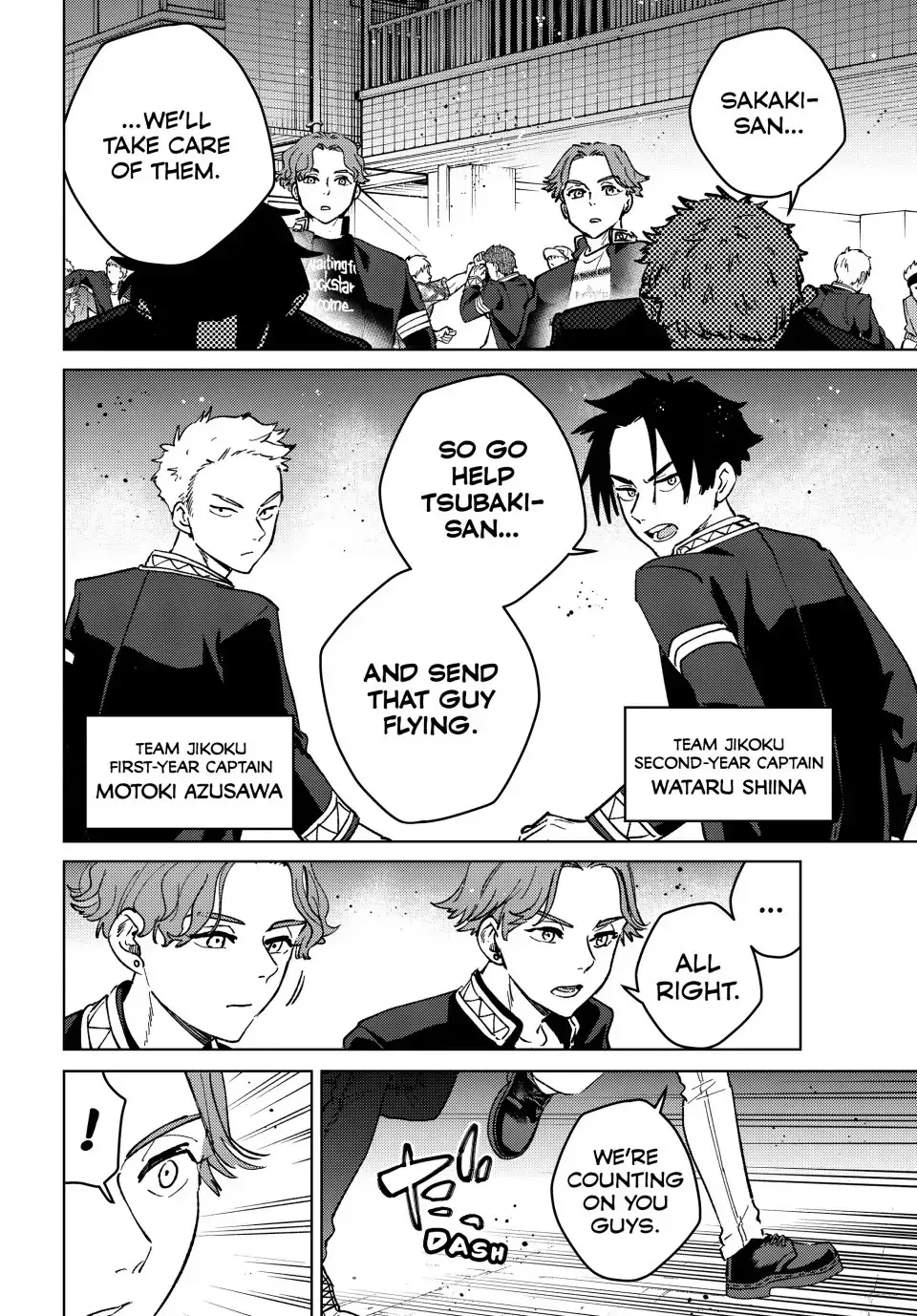 Read Wind Breaker Manga Online