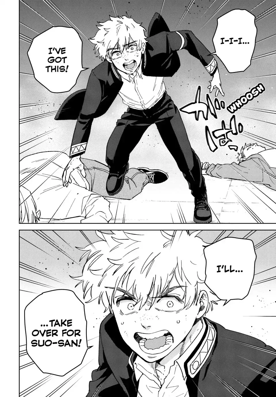 Read Wind Breaker Manga Online