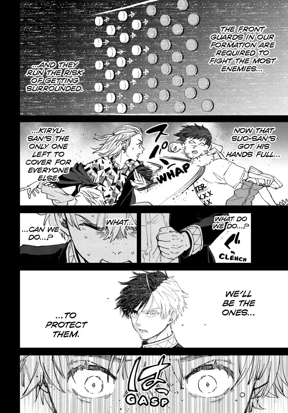 Read Wind Breaker Manga Online