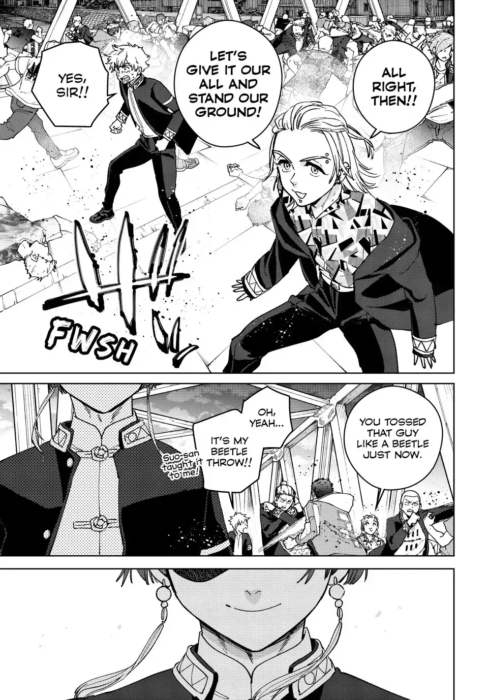 Read Wind Breaker Manga Online